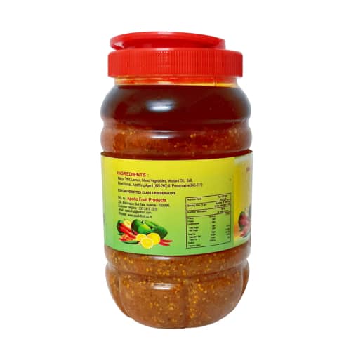 Mixed Pickle 1kg