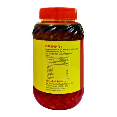 Mango Pickle 200gm