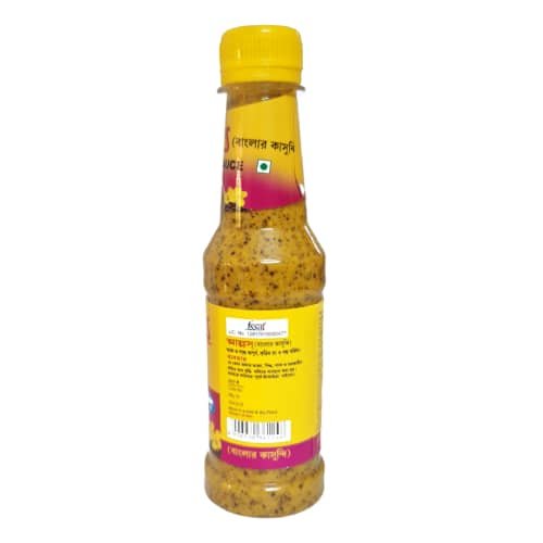 Mustard Sauce 300gm